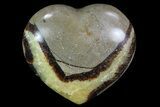 Polished Septarian Heart #82063-1